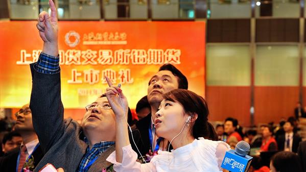 开门红   杨长荣 摄