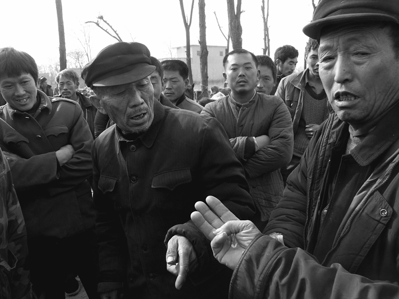 新闻纪实 首届"乡土中国"纪实摄影展收藏 .