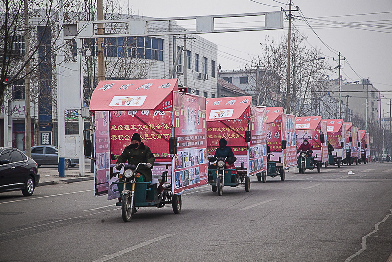 邹平县城人口_...俗称青阳店,是邹平县人口最多的村,有5200口人,村里有王(3)