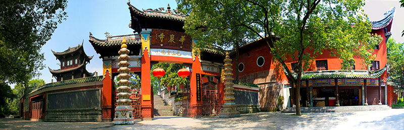 重庆市九龙坡区华岩旅游风景区