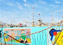 海岛风情