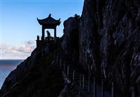 观海亭