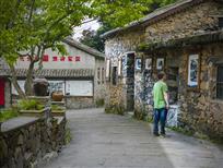 文化家园