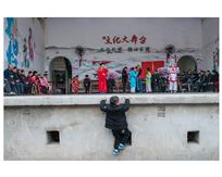 顽童