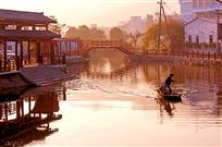 秋染水乡
