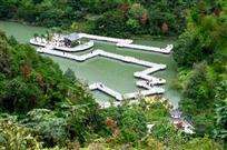 山谷瑶池