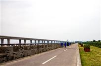 路