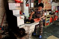 《丰衣足食》