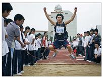 奋勇向前