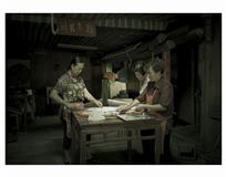 《渔岛美味》