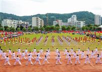 全民运动
