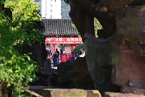 别样视角