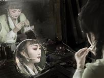 化妆