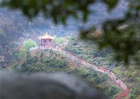 里黄公园