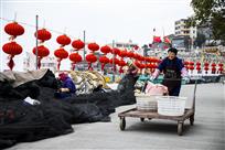 喜悦