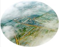 新农村
