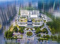 玉环医院
