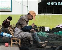 健康生活