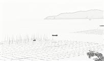 海上作业
