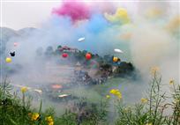 山村节日