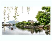 美景如画