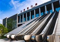 黄金口岸（组照）