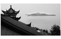 海上仙山