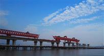 横跨越清湾