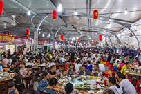 灵门海鲜美食城