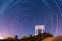 城市星轨