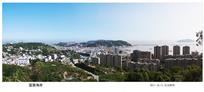 宜居海岸