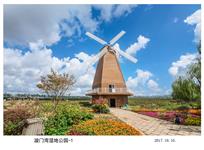漩门湾湿地公园