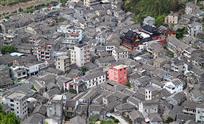 村宅