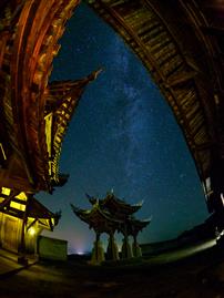 夏夜悟惑寺