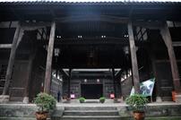丰都古房