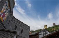 鬼城