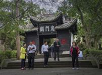 丰都揽胜
