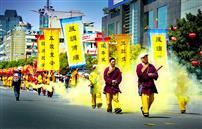 香客