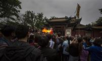 鬼火冒