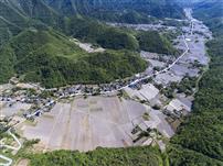 双流坝地膜