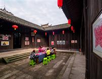 艺术庭院
