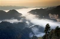 东洋峡谷