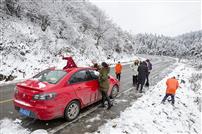 冰雪天地