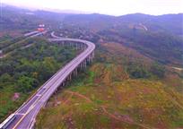丰都高速路