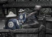 飘过奈何桥
