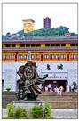 丰都鬼城