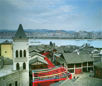 古城丰都
