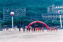 丰都足球
