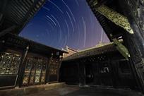 古民居之夜