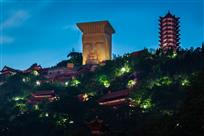 玉皇大帝